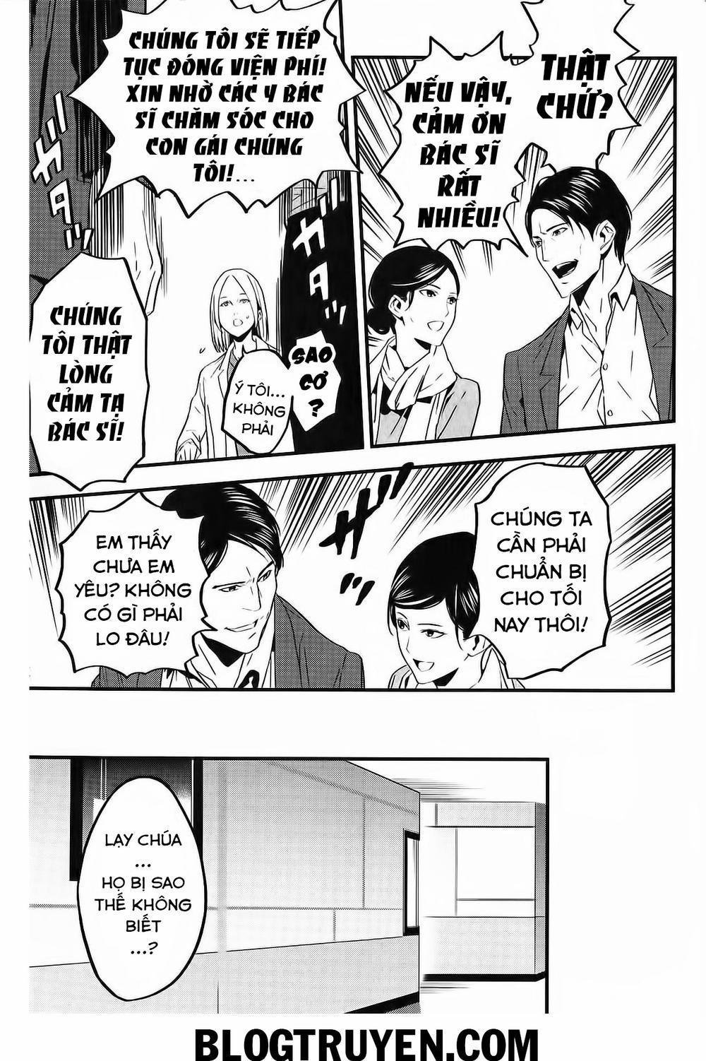 Fate/strange Fake 5 trang 7