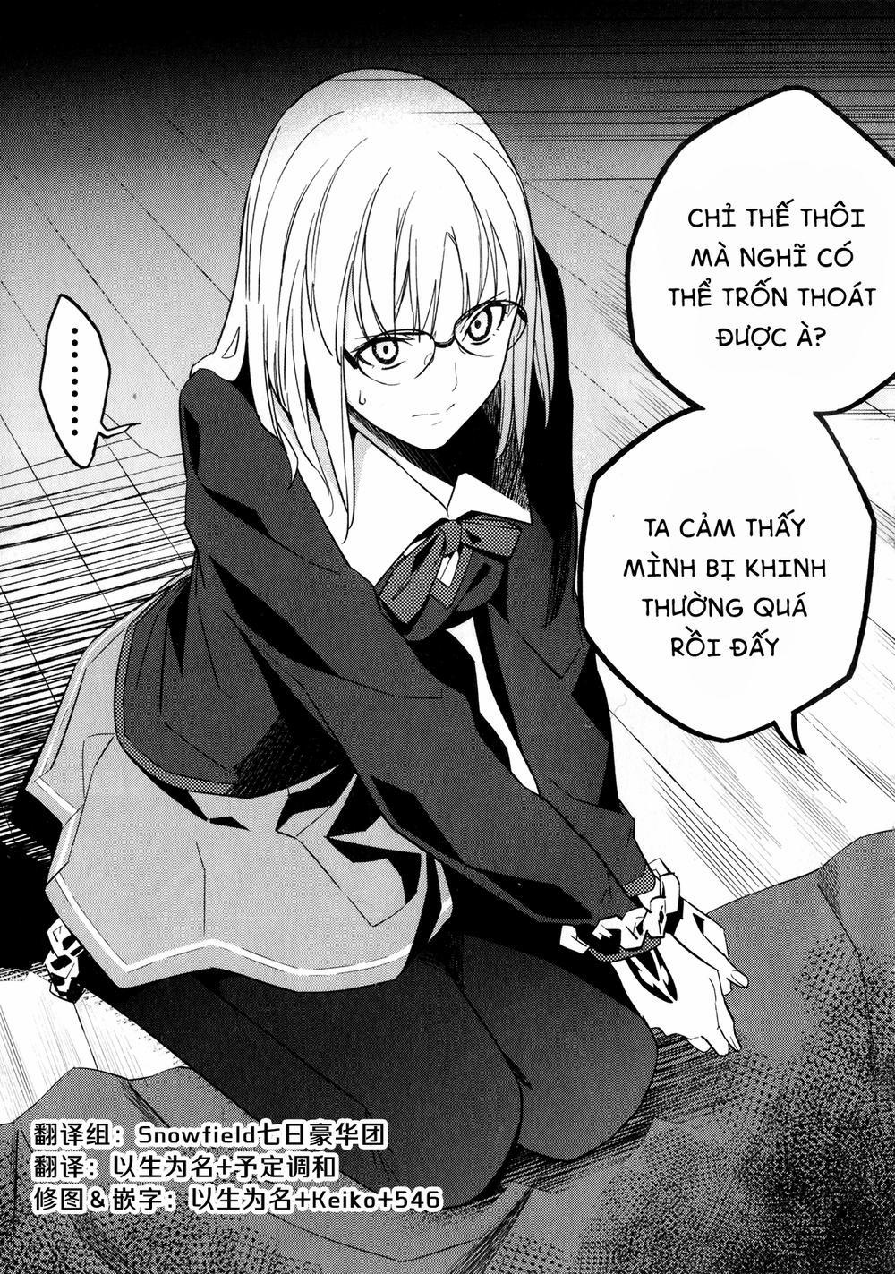 Fate/strange Fake 9 trang 0