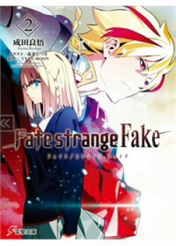 Đọc truyện tranh Fate/strange Fake
