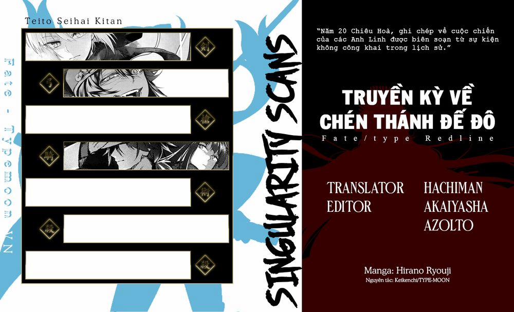 Fate/type Redline - Truyền Kỳ Về Chén Thánh Đế Đô 3.1 trang 0