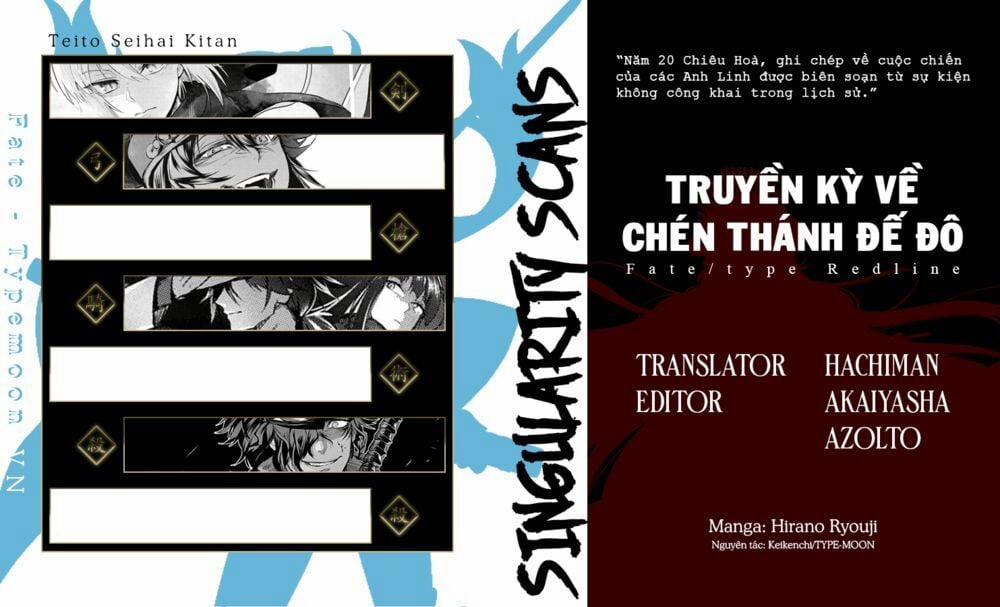 Fate/type Redline - Truyền Kỳ Về Chén Thánh Đế Đô 4.2 trang 0