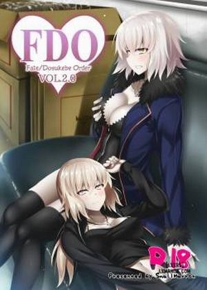 Đọc truyện tranh FDO Fate Dosukebe Order VOL.2.0