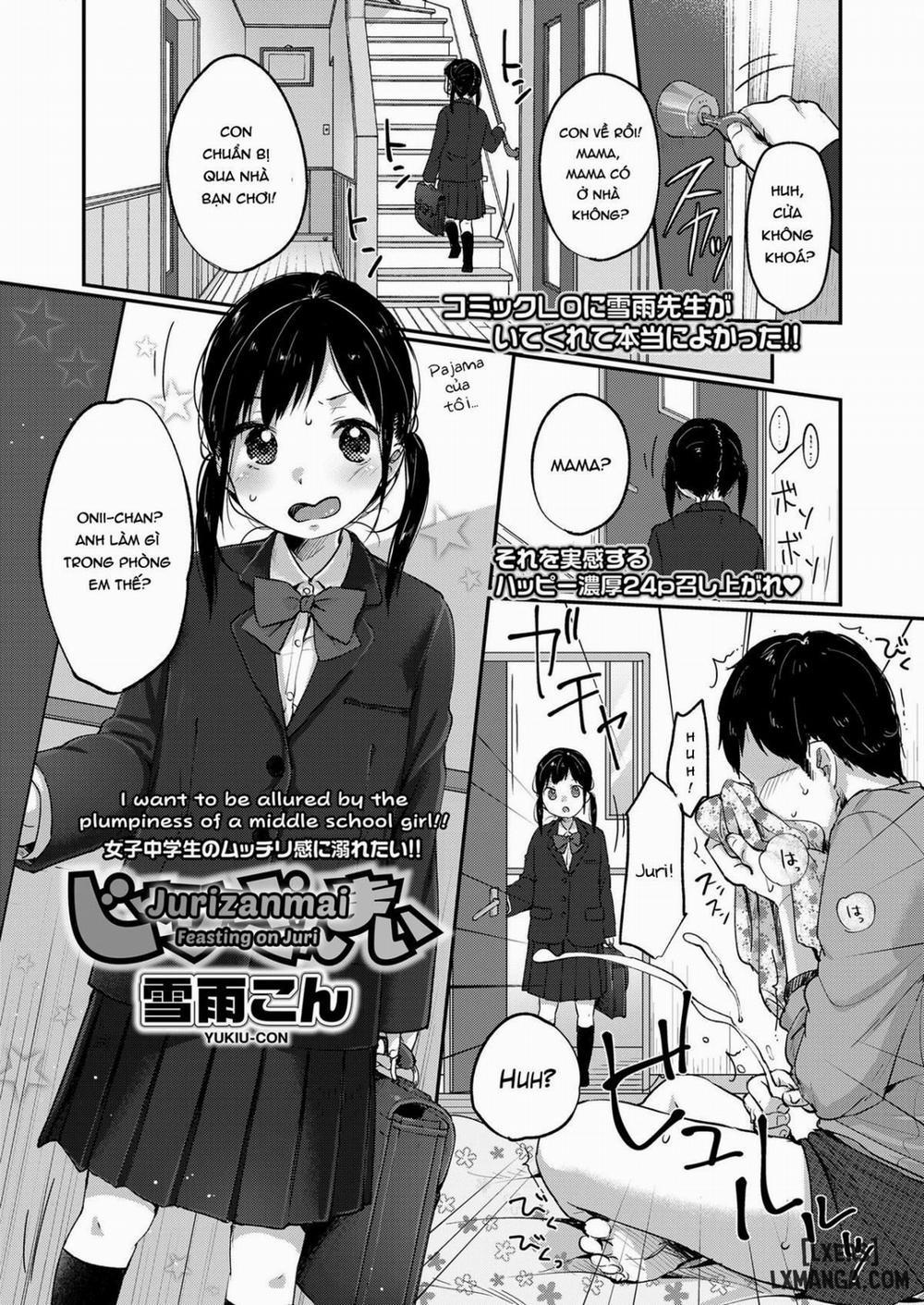 Feasting on Juri Oneshot trang 0