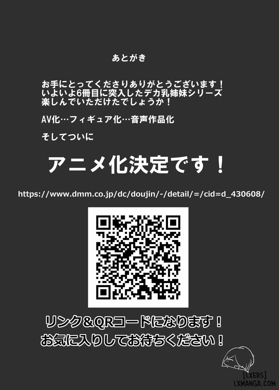 Feel Free to Use my Body, Mister! Oneshot trang 56