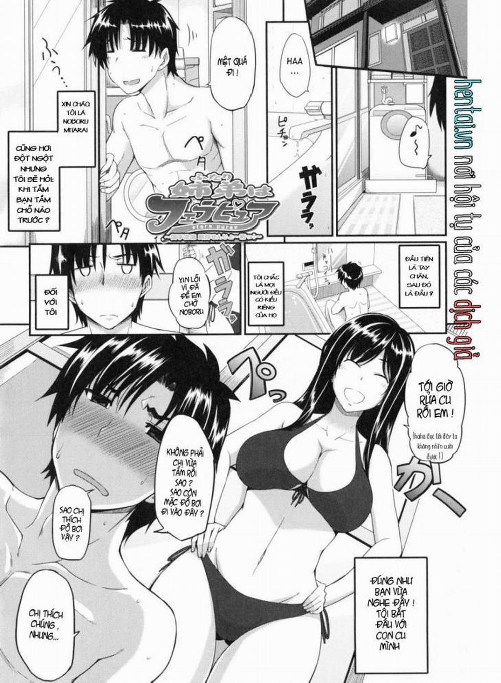 Fella Hame Lips 6 trang 0