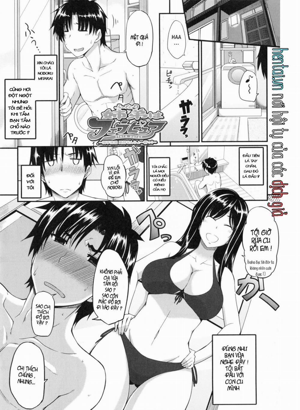 Fella Hame Lips Update 0 6 0 Hãy để chị tắm cho em 0 (chị này không có tên) trang 1