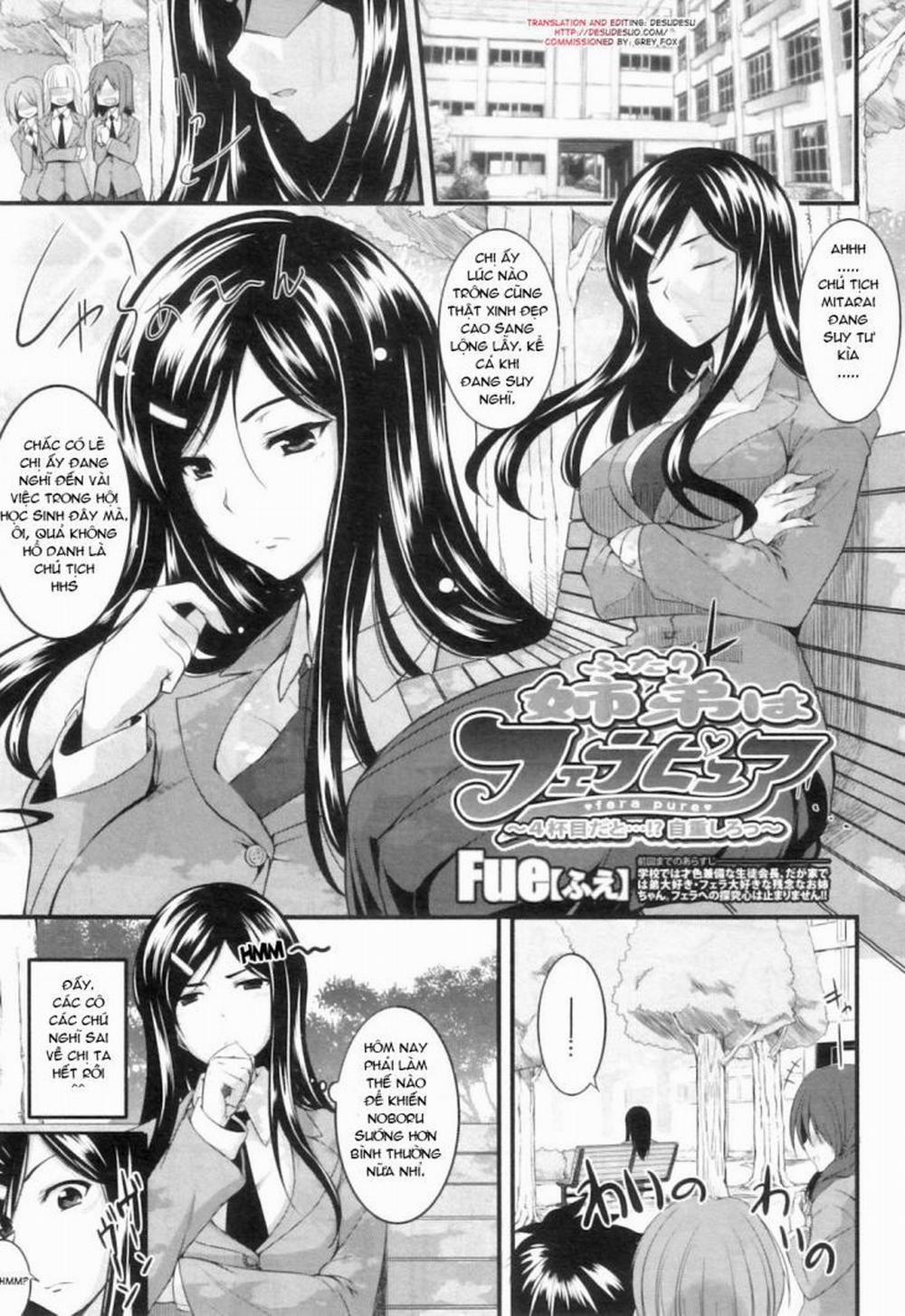 Fella Pure ~Mitarai-san Chi no Jijou 4 trang 0