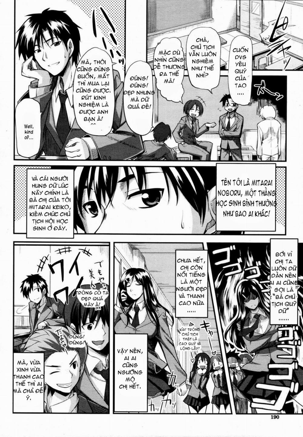 Fella Pure ~Mitarashi-San Chi No Jijou~ 1 trang 4