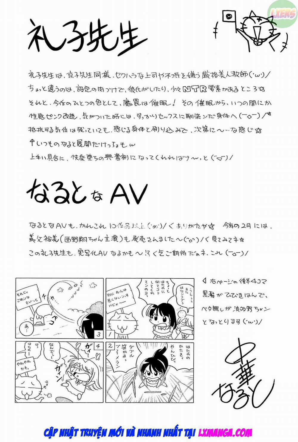 Female Teacher Reiko ~Schoolroom in Raunchy Hypnosis~ 10 0 END trang 25