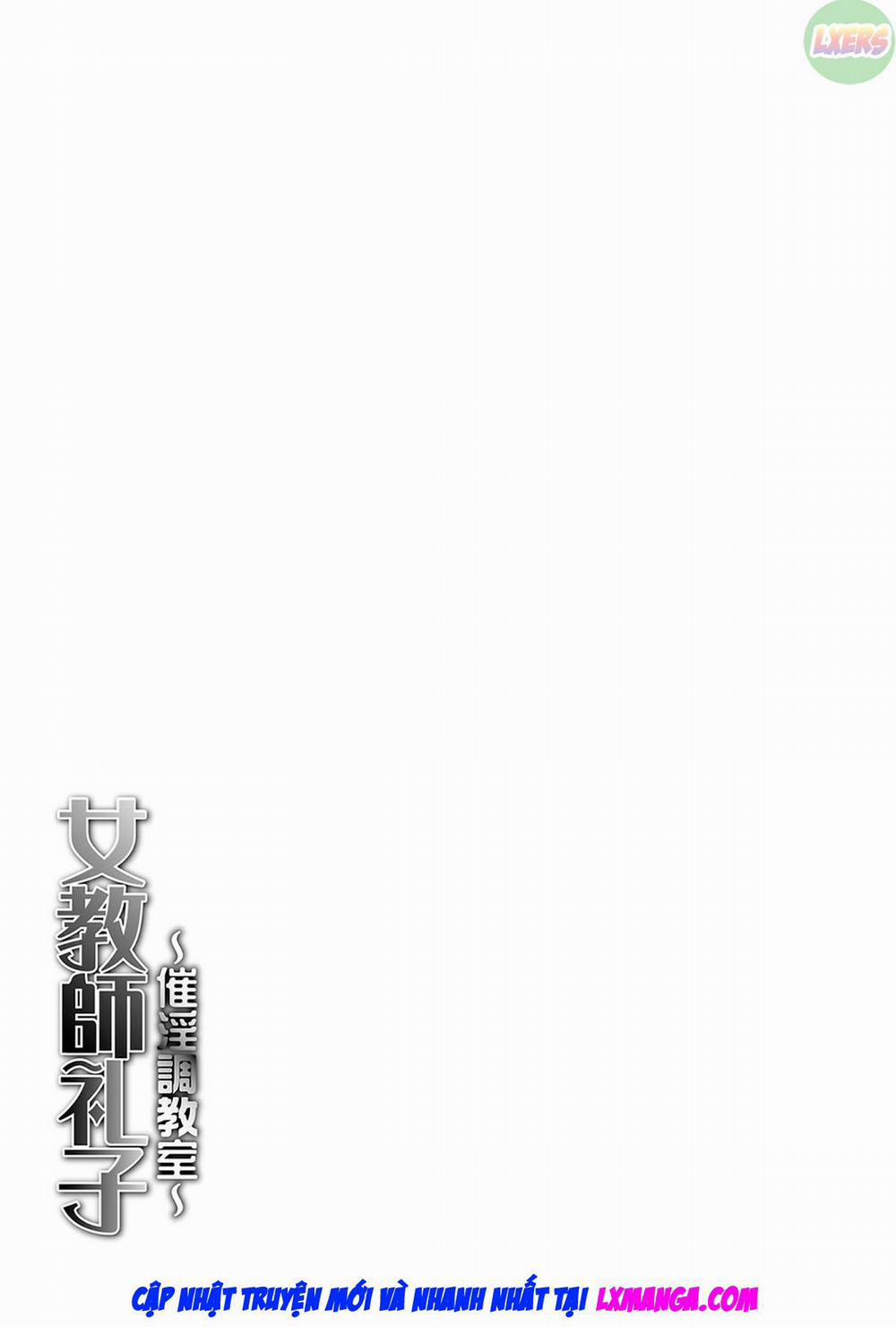 Female Teacher Reiko ~Schoolroom in Raunchy Hypnosis~ 10 END trang 23