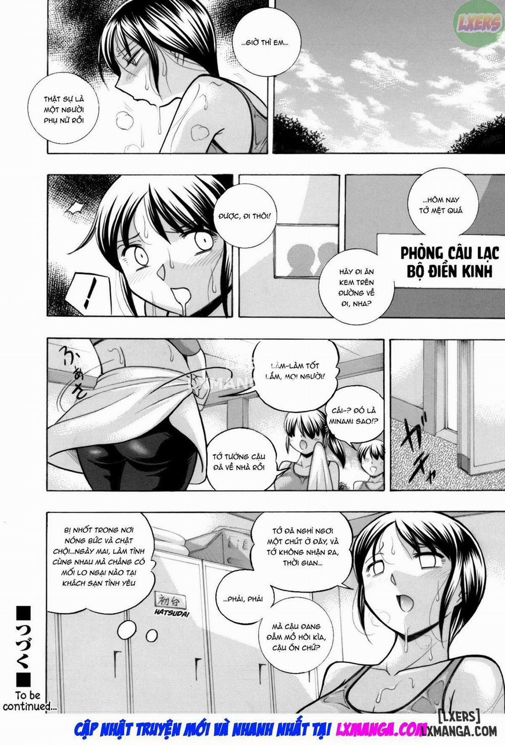 Female Teacher Reiko ~Schoolroom in Raunchy Hypnosis~ 14 trang 22