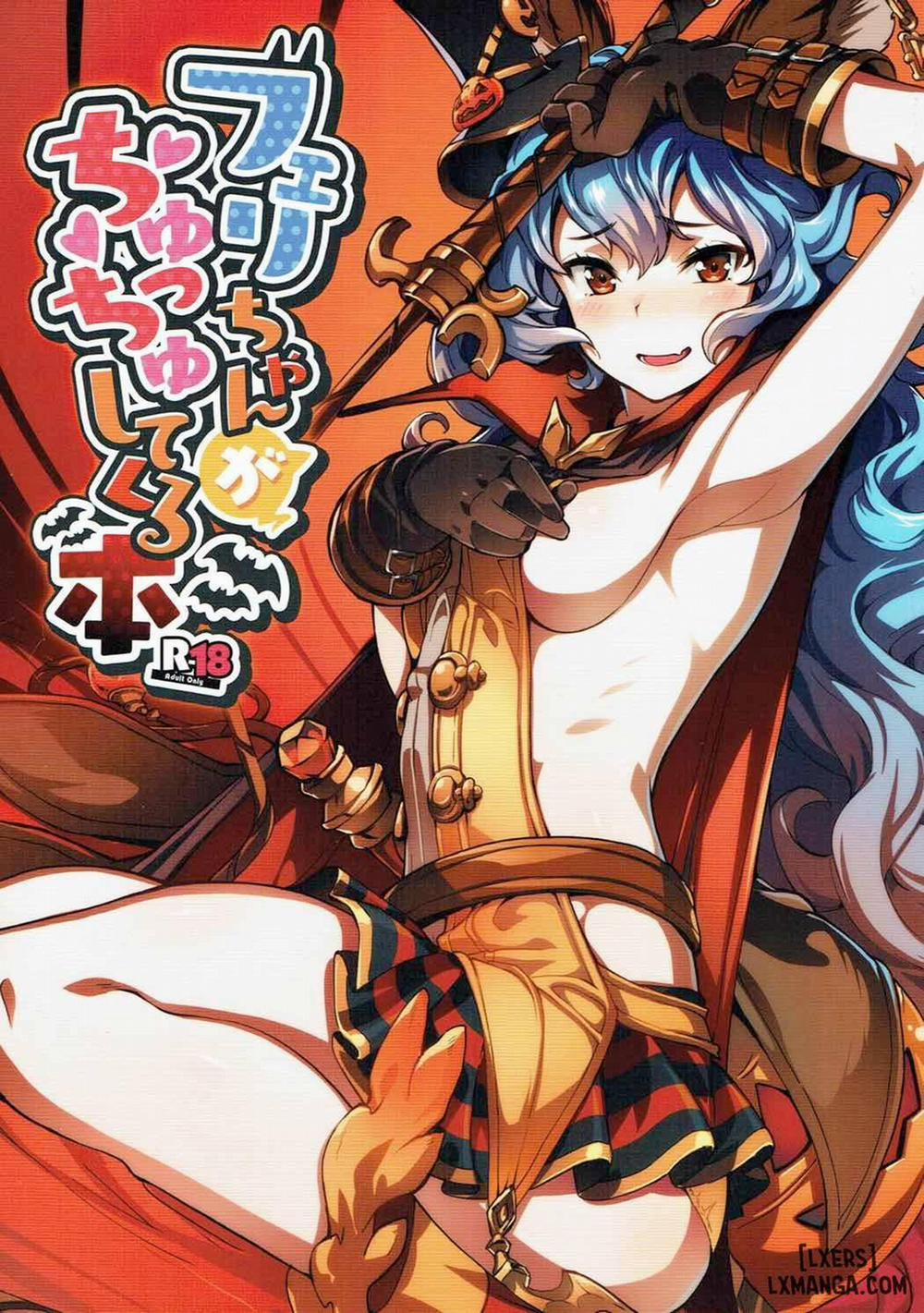 Ferry-chan ga Chucchu Shitekuru Hon Oneshot trang 1