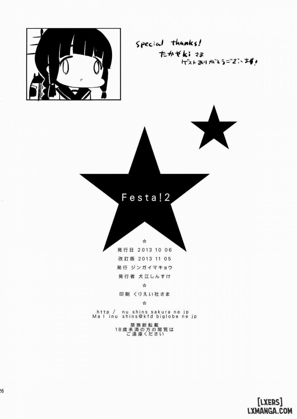 Festa! 2 Oneshot trang 26