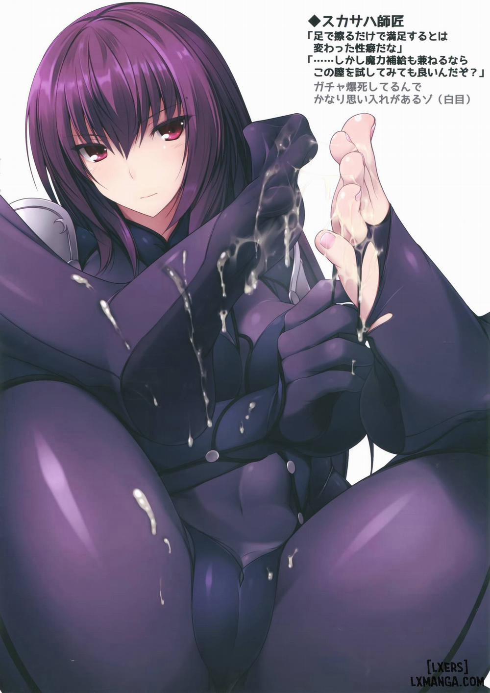 FGO no Ashibon Oneshot trang 21