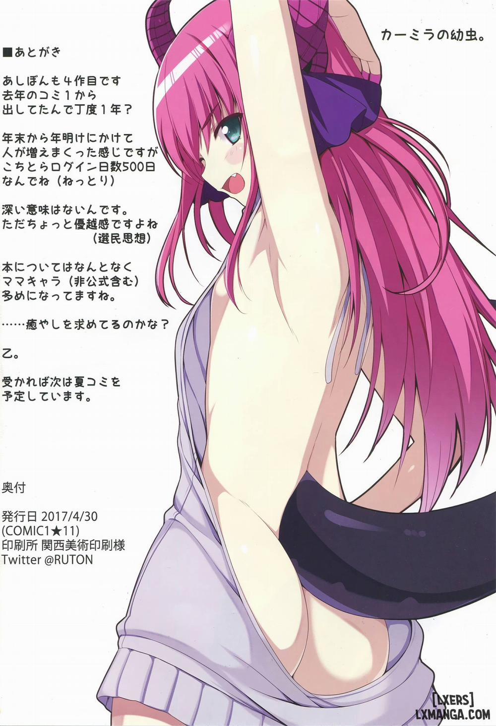 FGO no Ashibon Oneshot trang 64