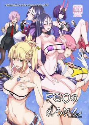 Đọc truyện tranh FGO no Erohon