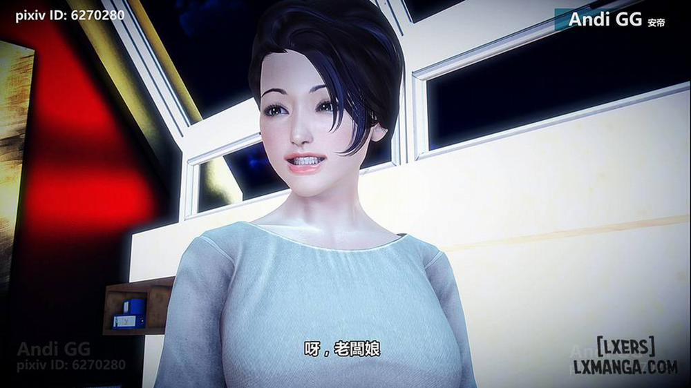 Final Monument 1 trang 108