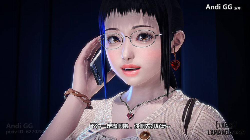 Final Monument 1 trang 12