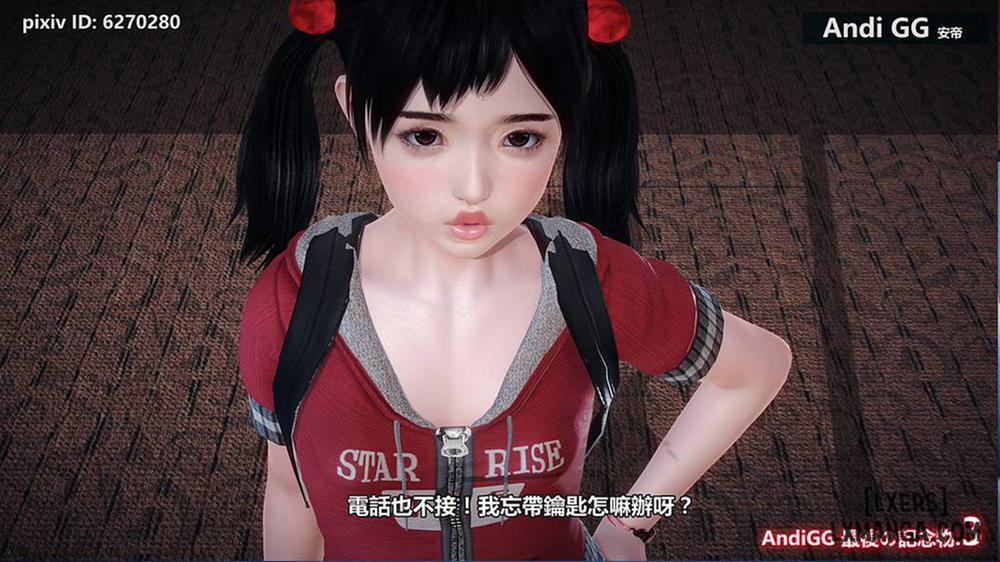 Final Monument 2 END trang 5