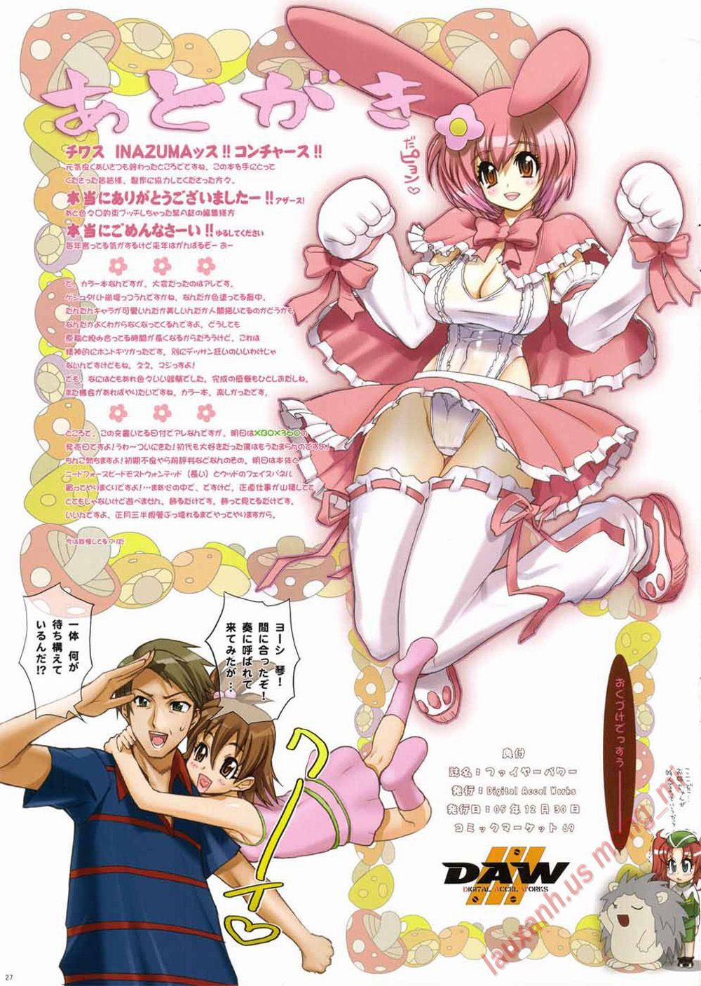 Fire Power (Onegai My Melody) Oneshot trang 22