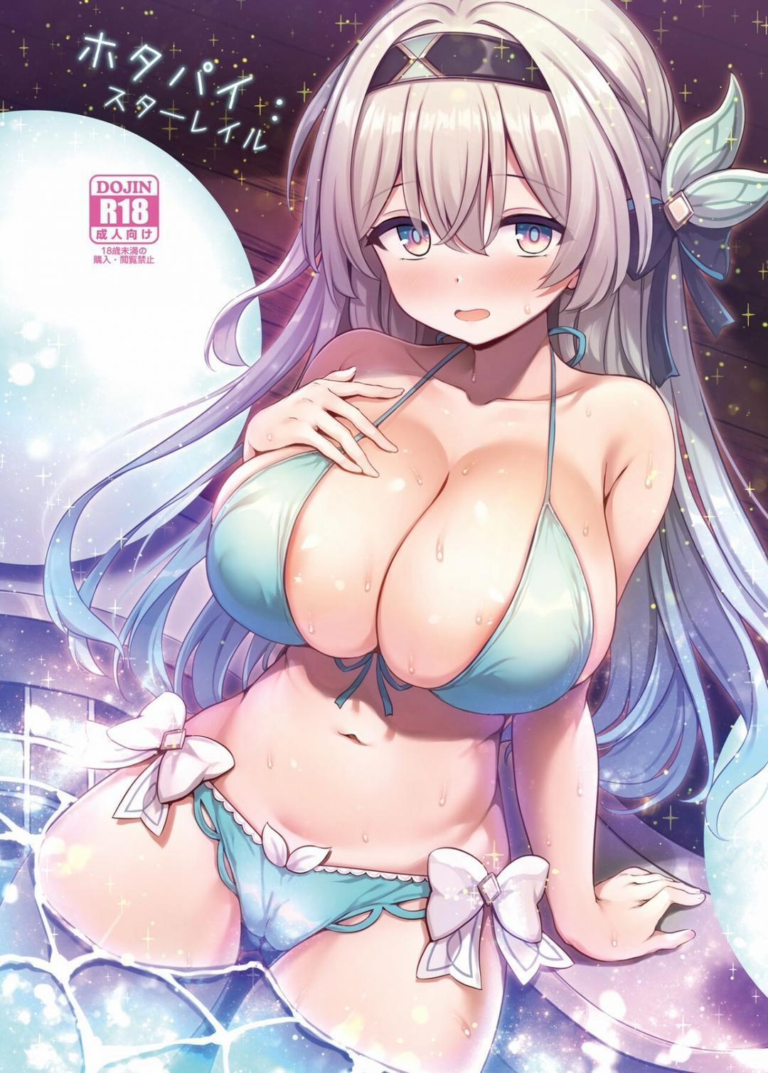 Firepai Star Rail Oneshot trang 0