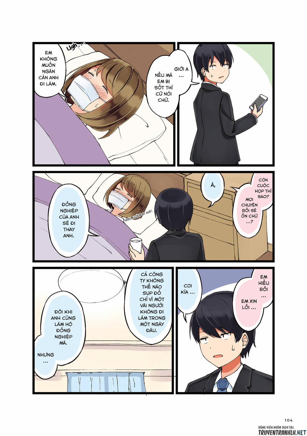 First Comes Love, Then Comes Marriage 16 trang 4