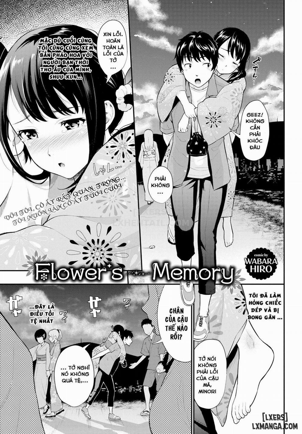 First Love Switch 8 trang 0