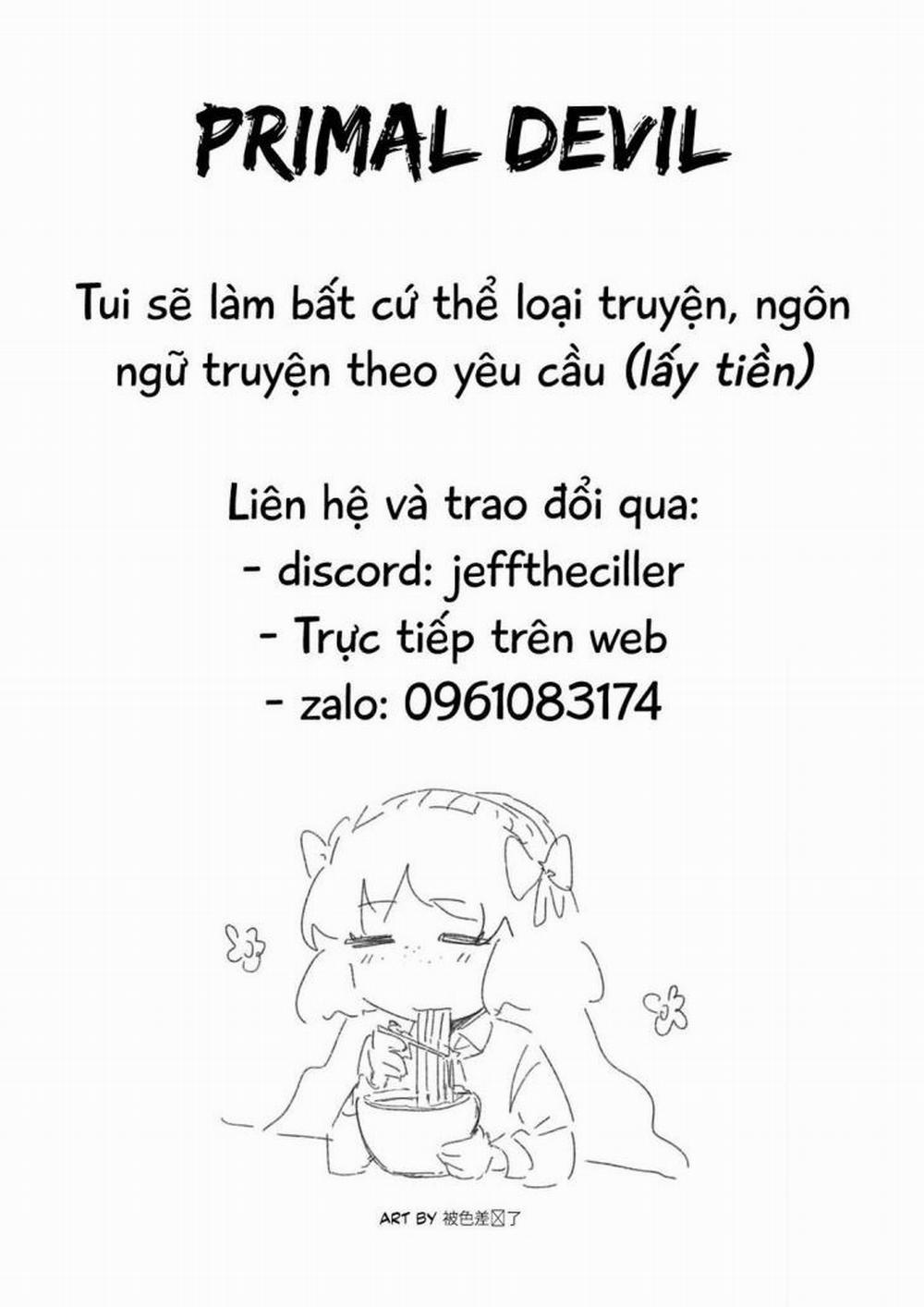 Flag Kaishuu wa Totsuzen ni 2 trang 0