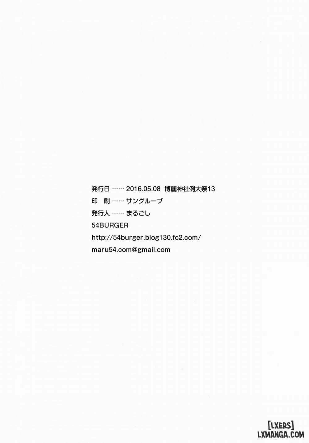 Flan-chan no Pet Oneshot trang 24