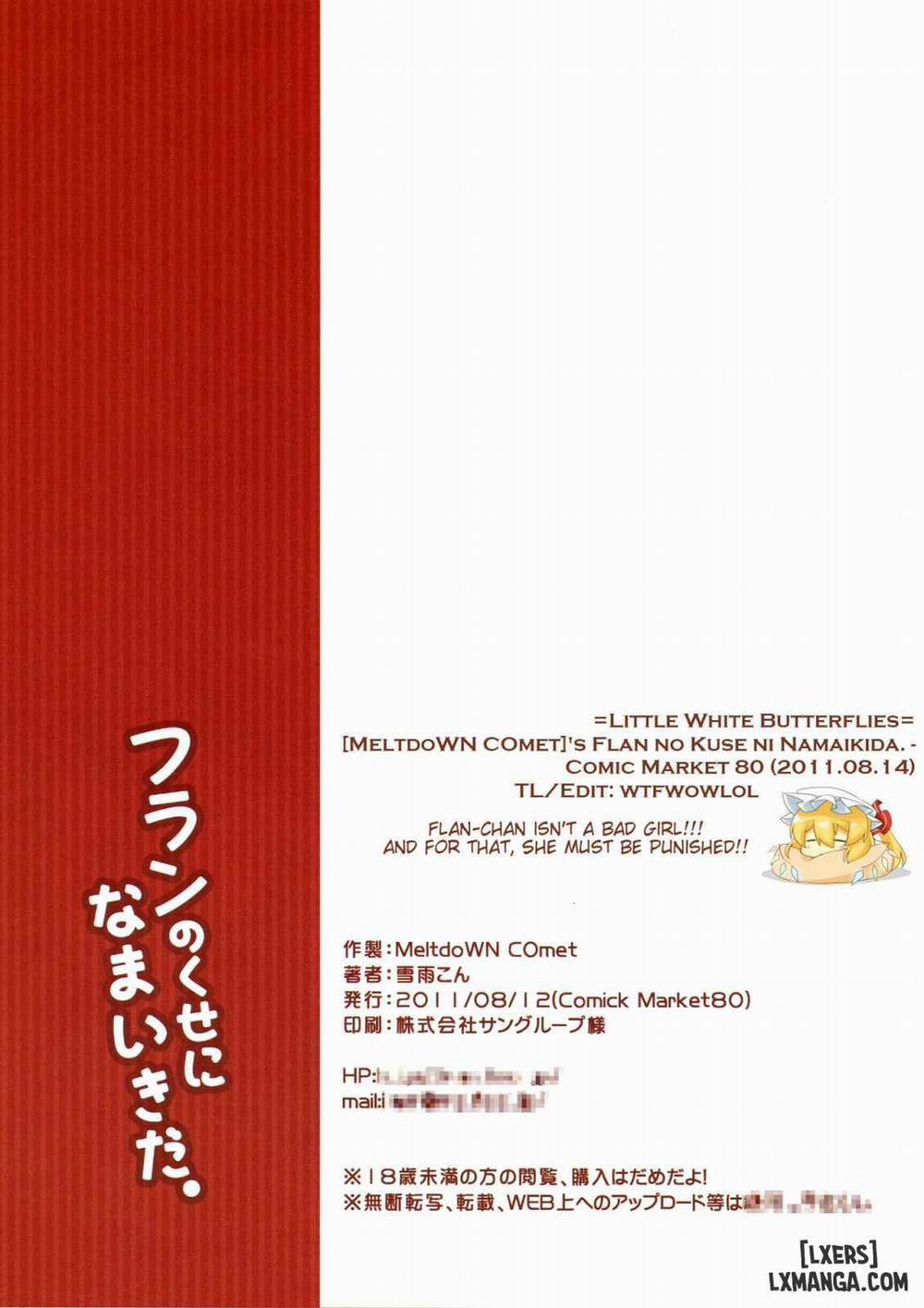 Flan no Kuse ni Namaikida Oneshot trang 18