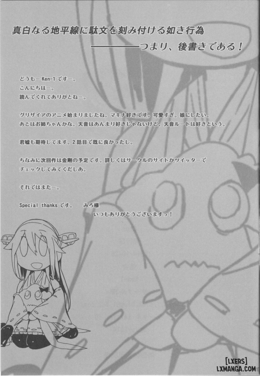 Fleet Girls Pack Vol.1 0 trang 13