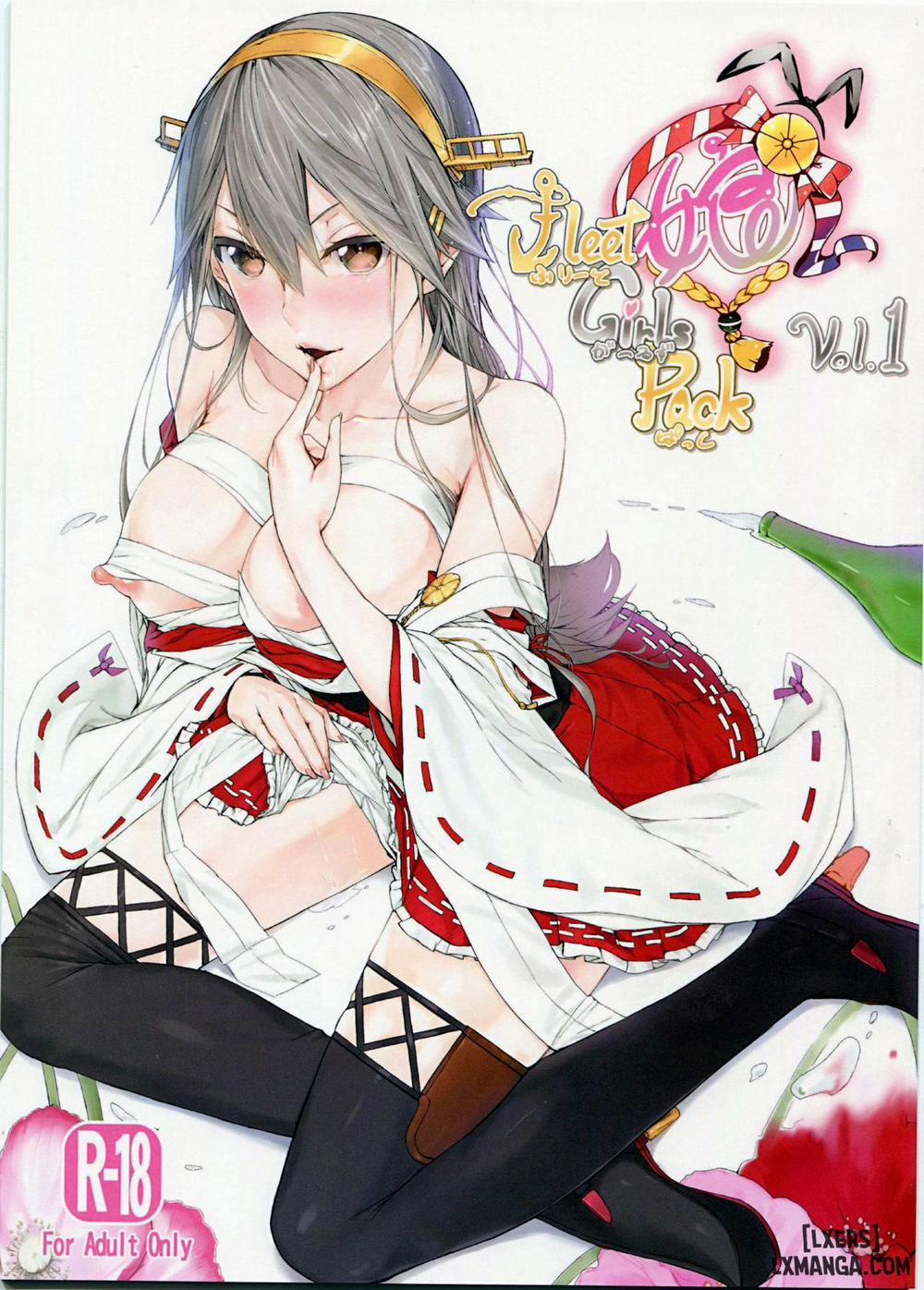 Fleet Girls Pack Vol.1 Oneshot trang 0