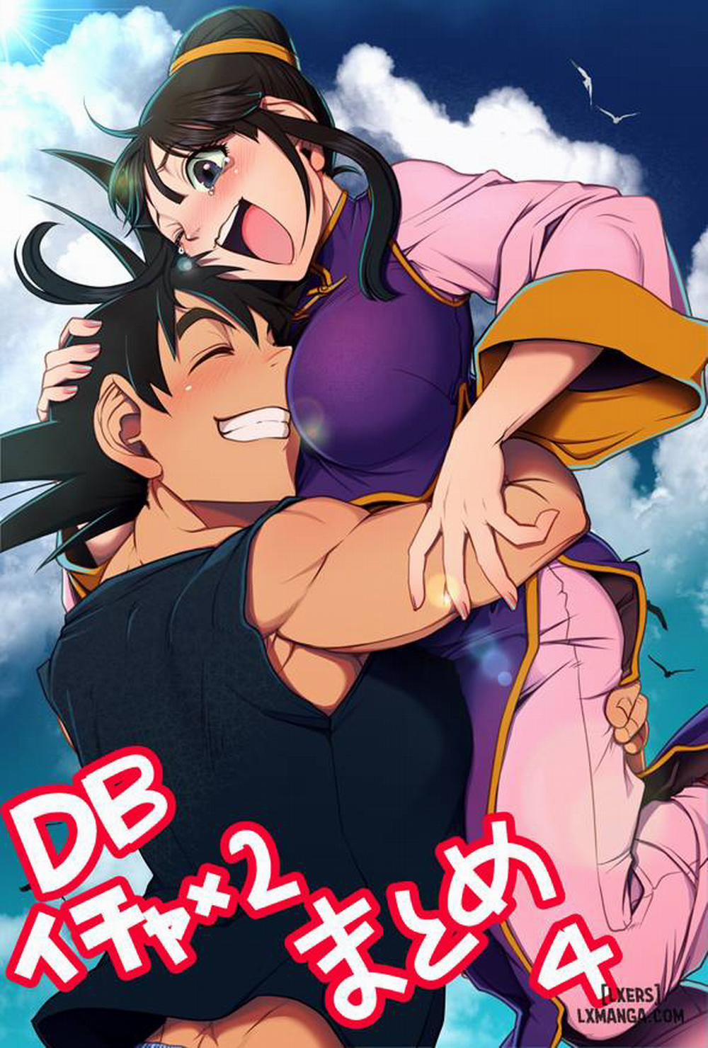 Flirting Practice Oneshot trang 23