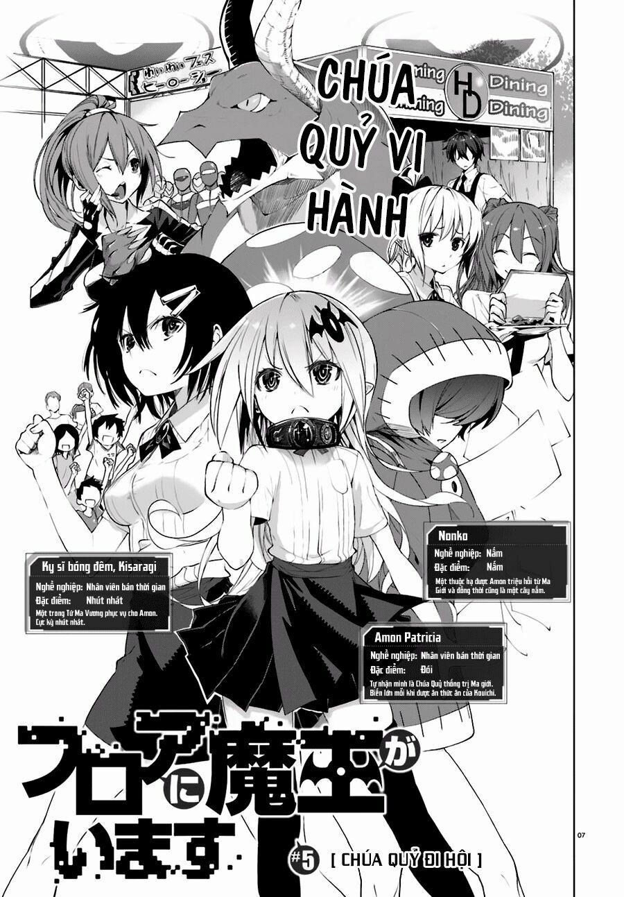 Floor Ni Maou Ga Imasu 5 trang 6