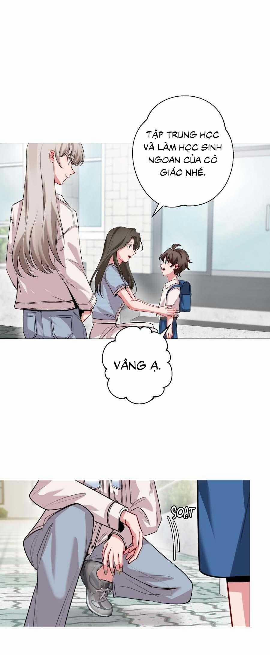 Flower Of Youth 21 trang 1