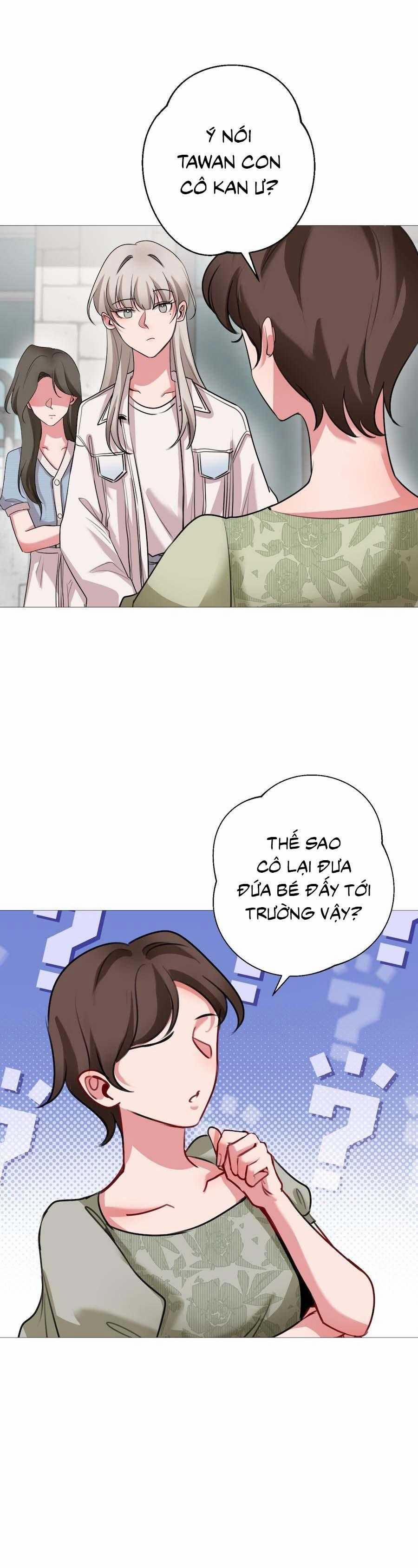 Flower Of Youth 21 trang 12