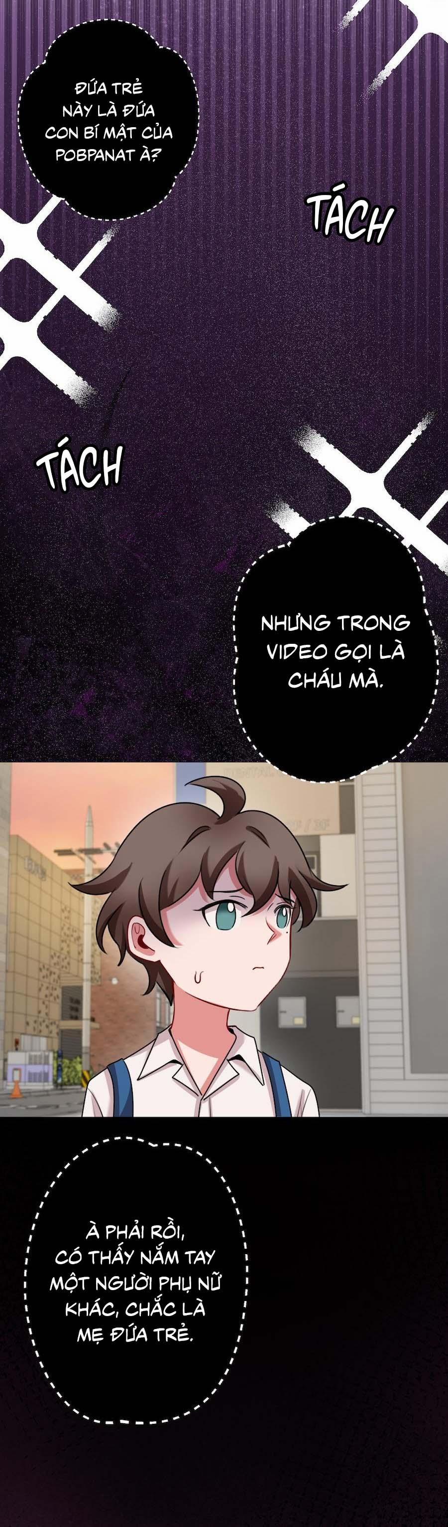 Flower Of Youth 23 trang 24