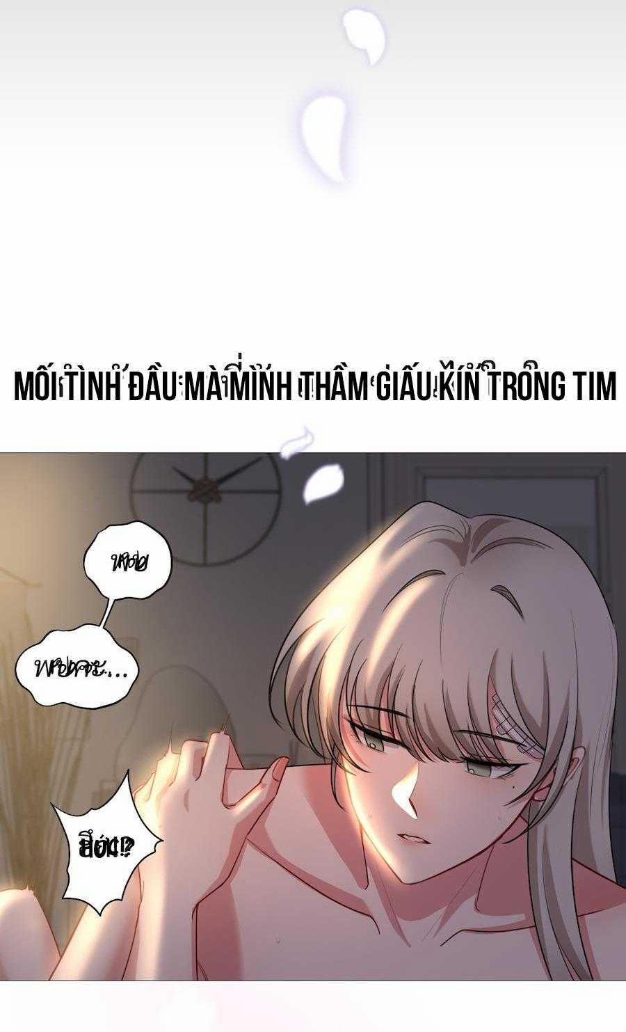 Flower Of Youth 26 trang 27