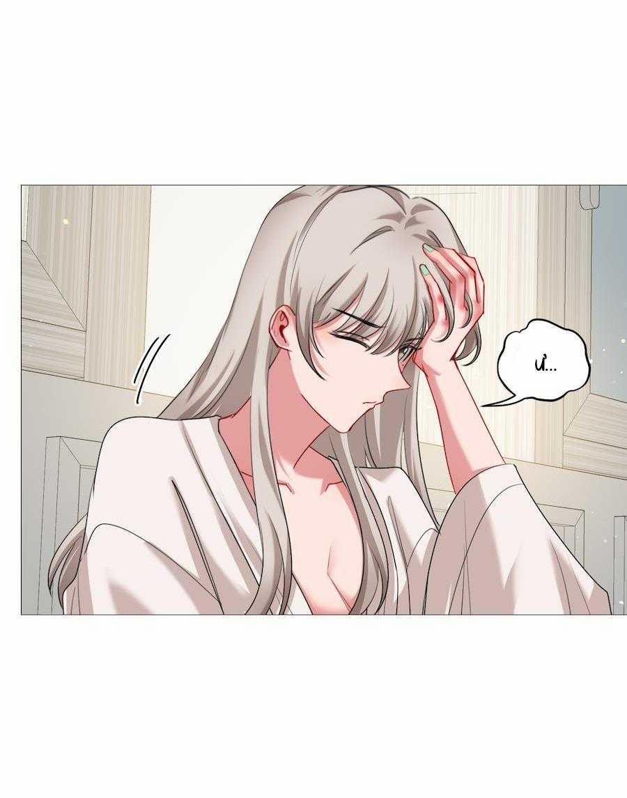 Flower Of Youth 26 trang 52