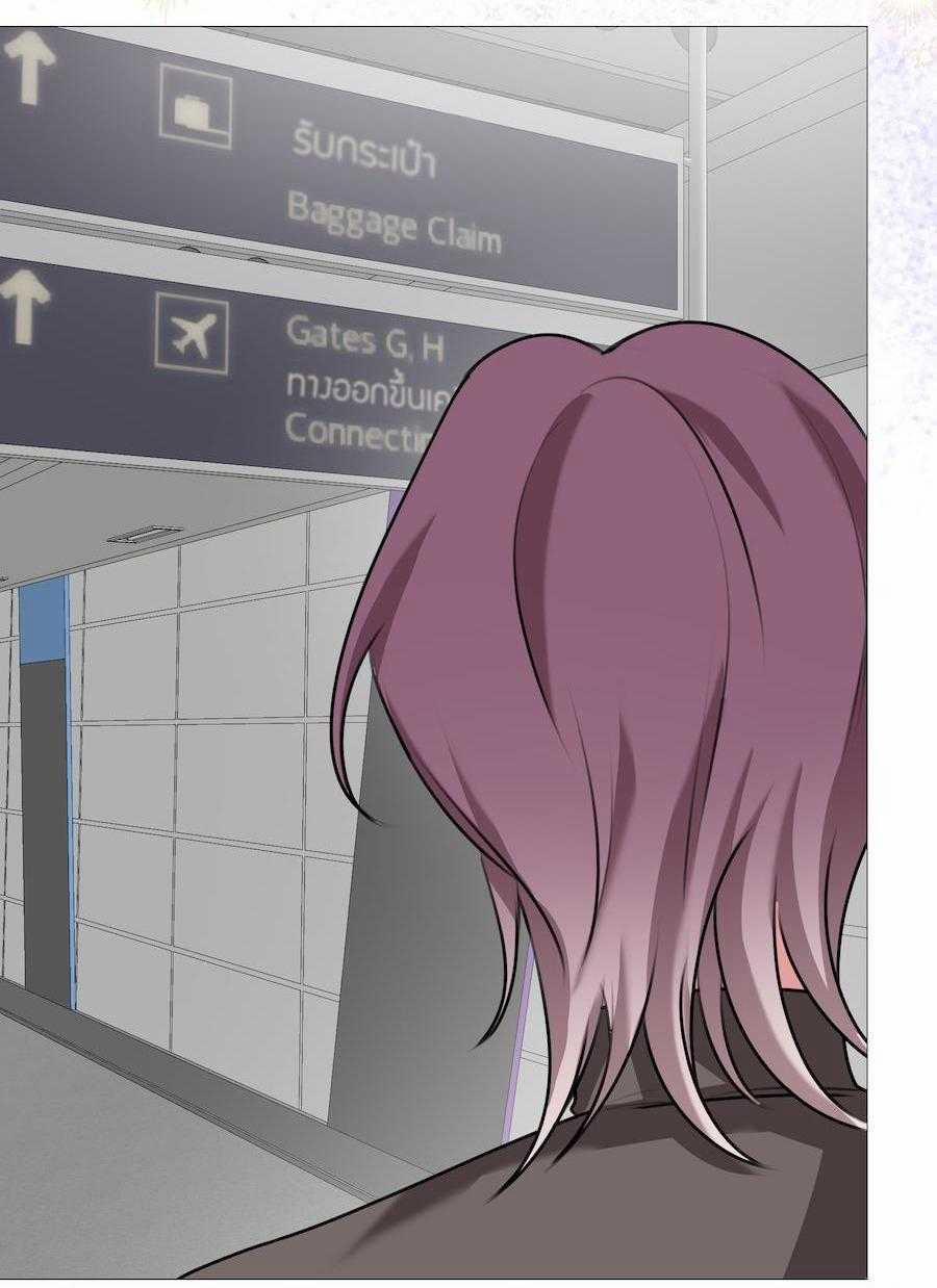 Flower Of Youth 30 trang 71