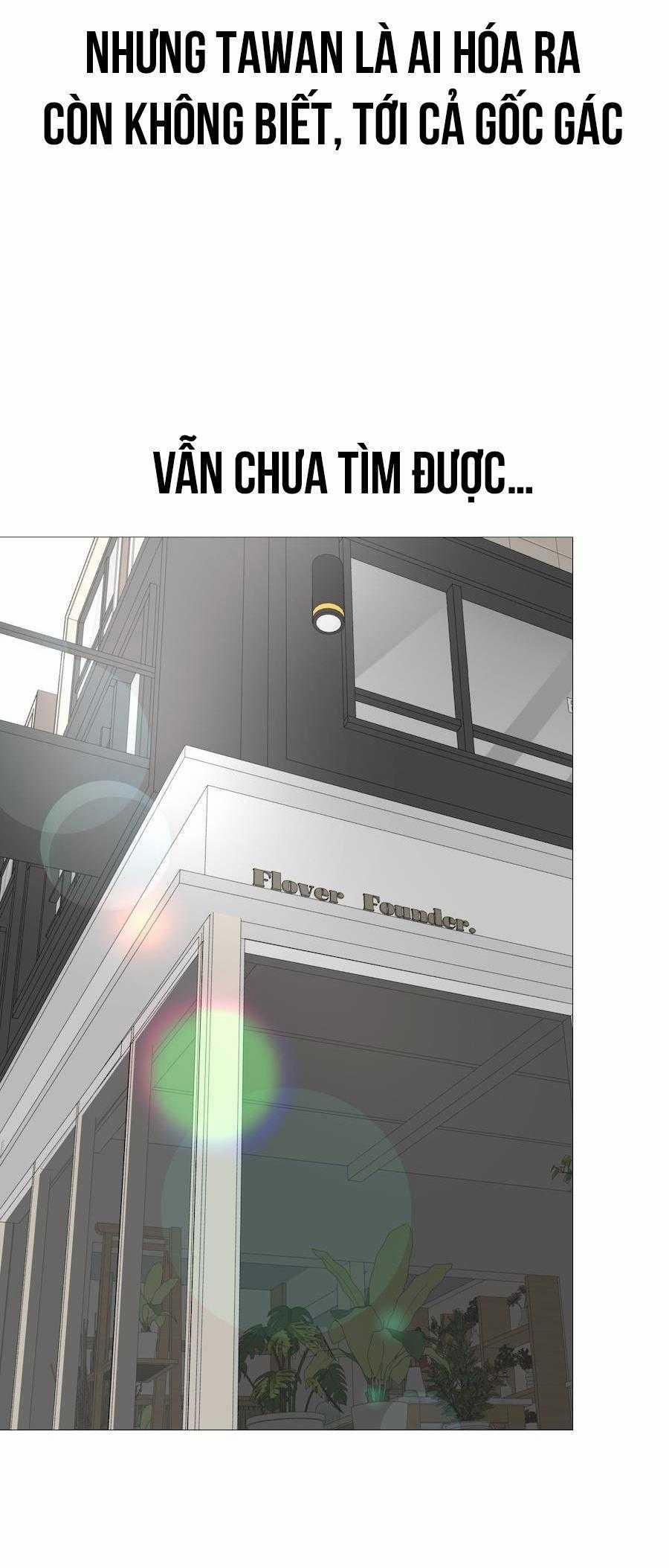 Flower Of Youth 30 trang 73