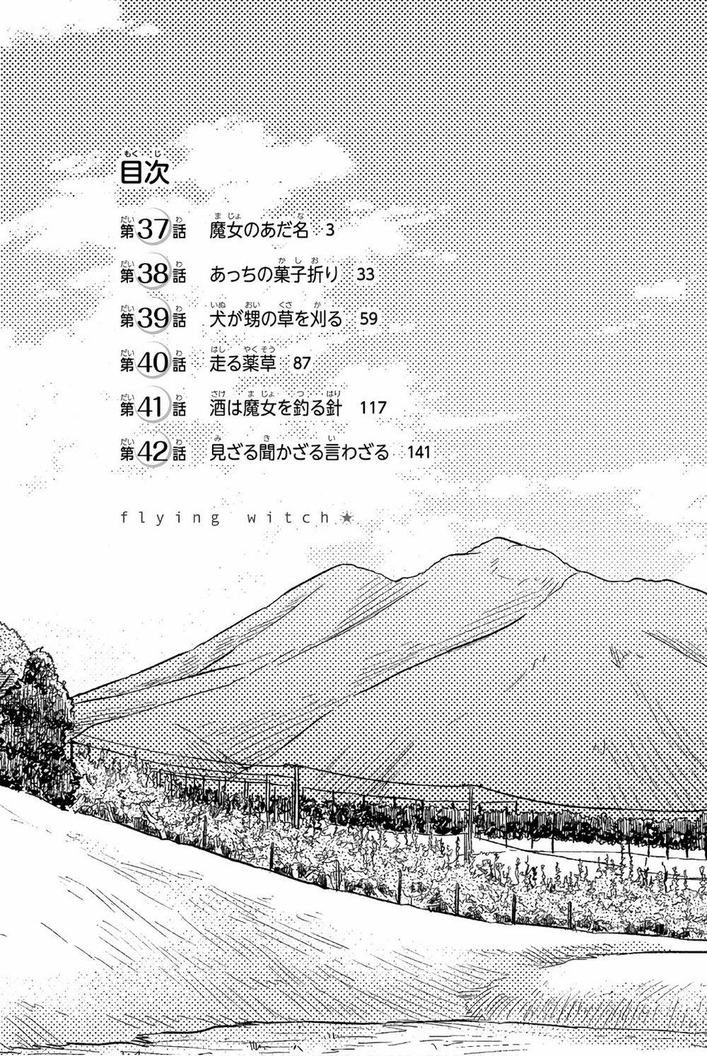 Flying Witch 37 trang 3