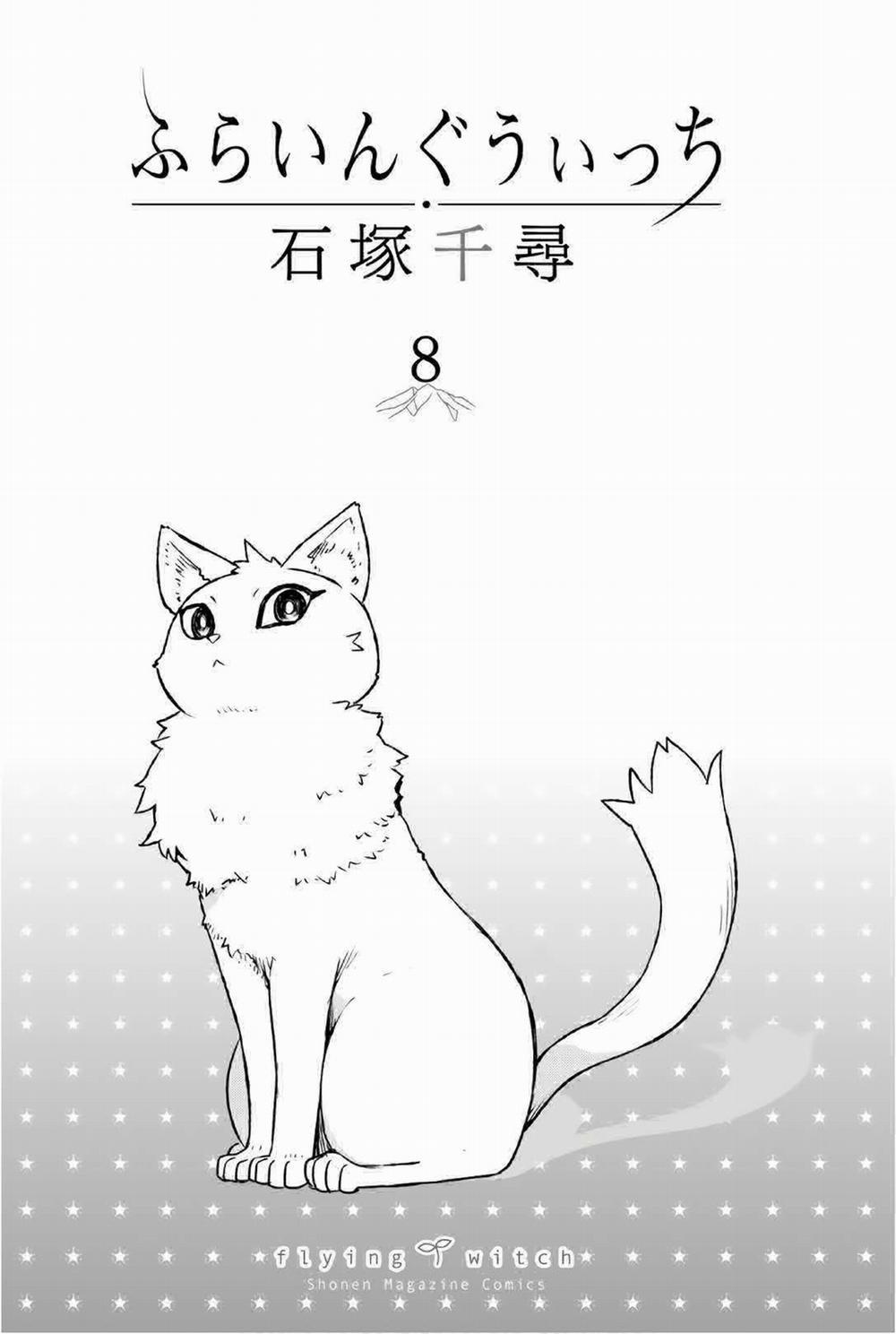 Flying Witch 43 trang 2