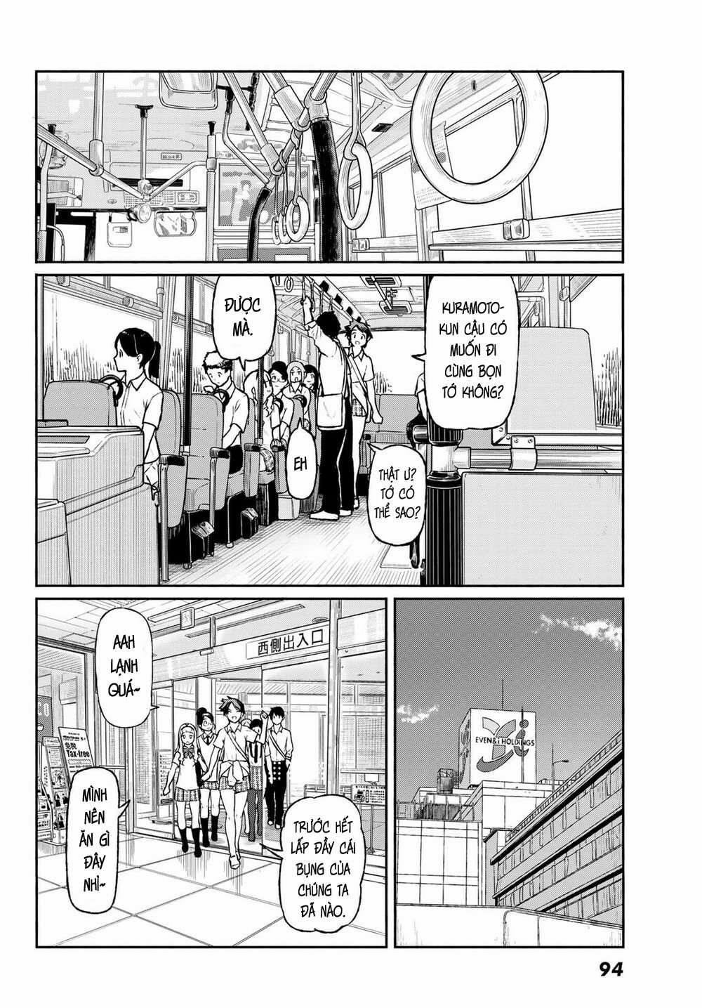 Flying Witch 48 trang 9