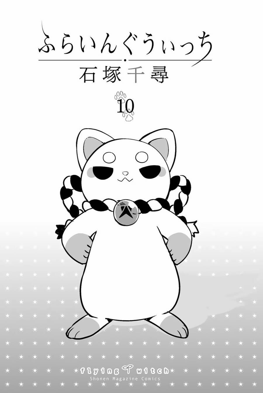 Flying Witch 55 trang 3