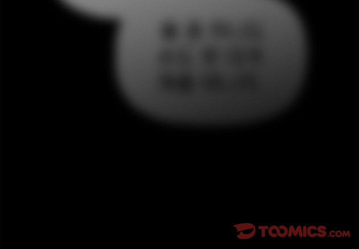 #Follow Me 35 trang 2