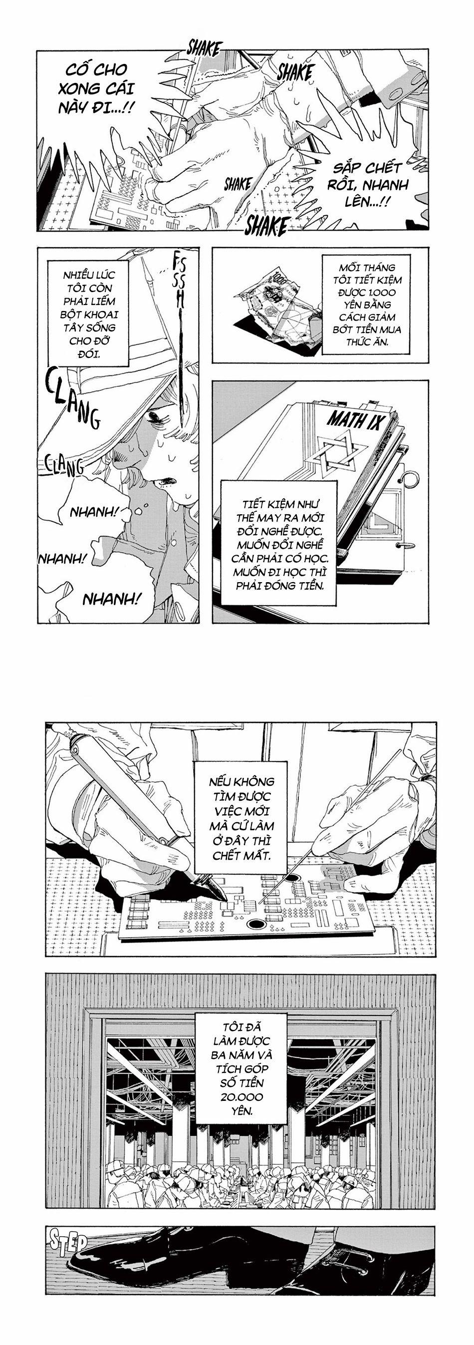 Fool Night 0 Tôi phải làm gì đây? trang 15