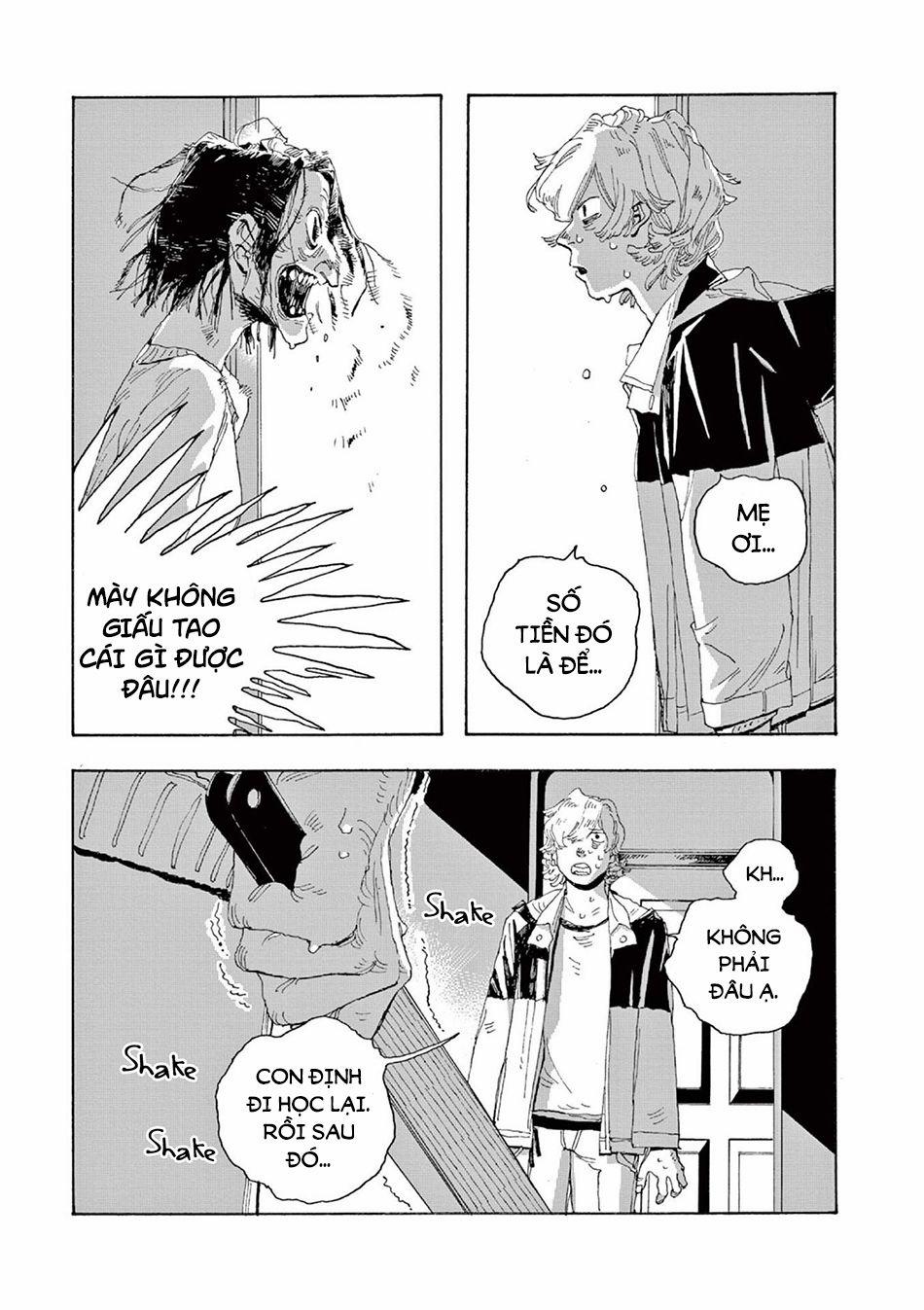 Fool Night 0 Tôi phải làm gì đây? trang 19