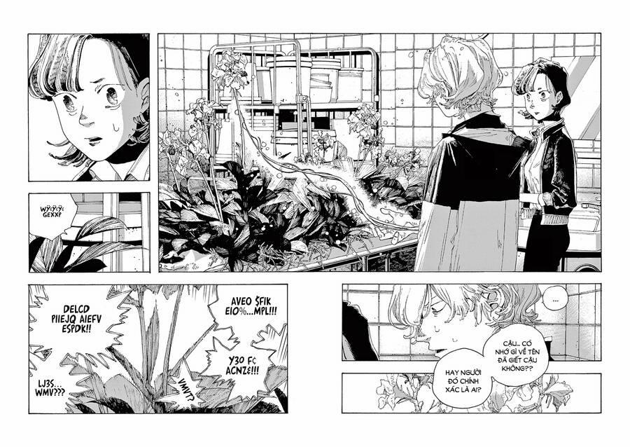 Fool Night 14 trang 14