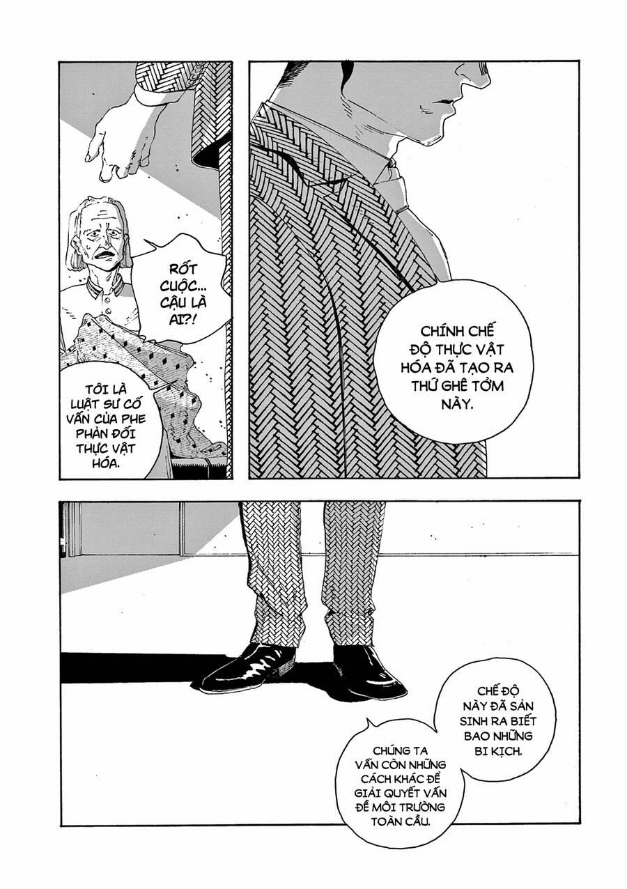 Fool Night 15 trang 20